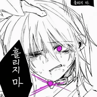 Profile image of 사토리