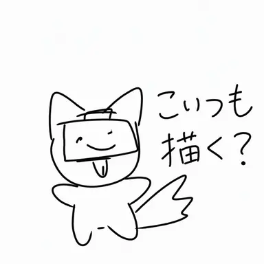 Profile image of クムビ