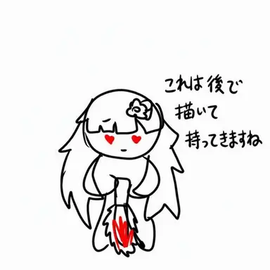 Profile image of ヌンコッピョル