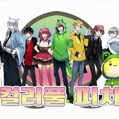 Profile image of 카라피치