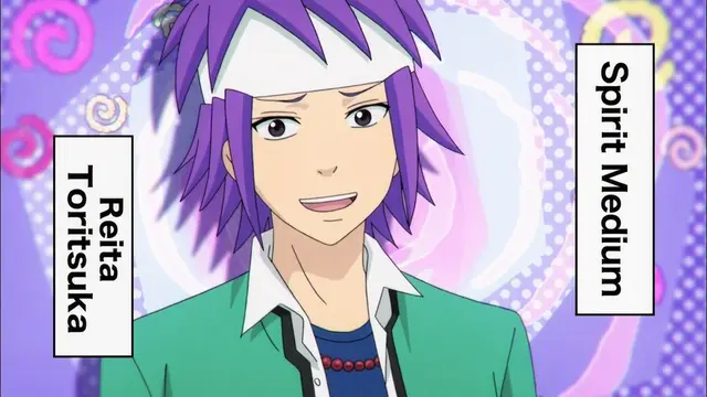 Profile image of Reita Toritsuka