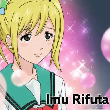 Profile image of Imu Rifuta