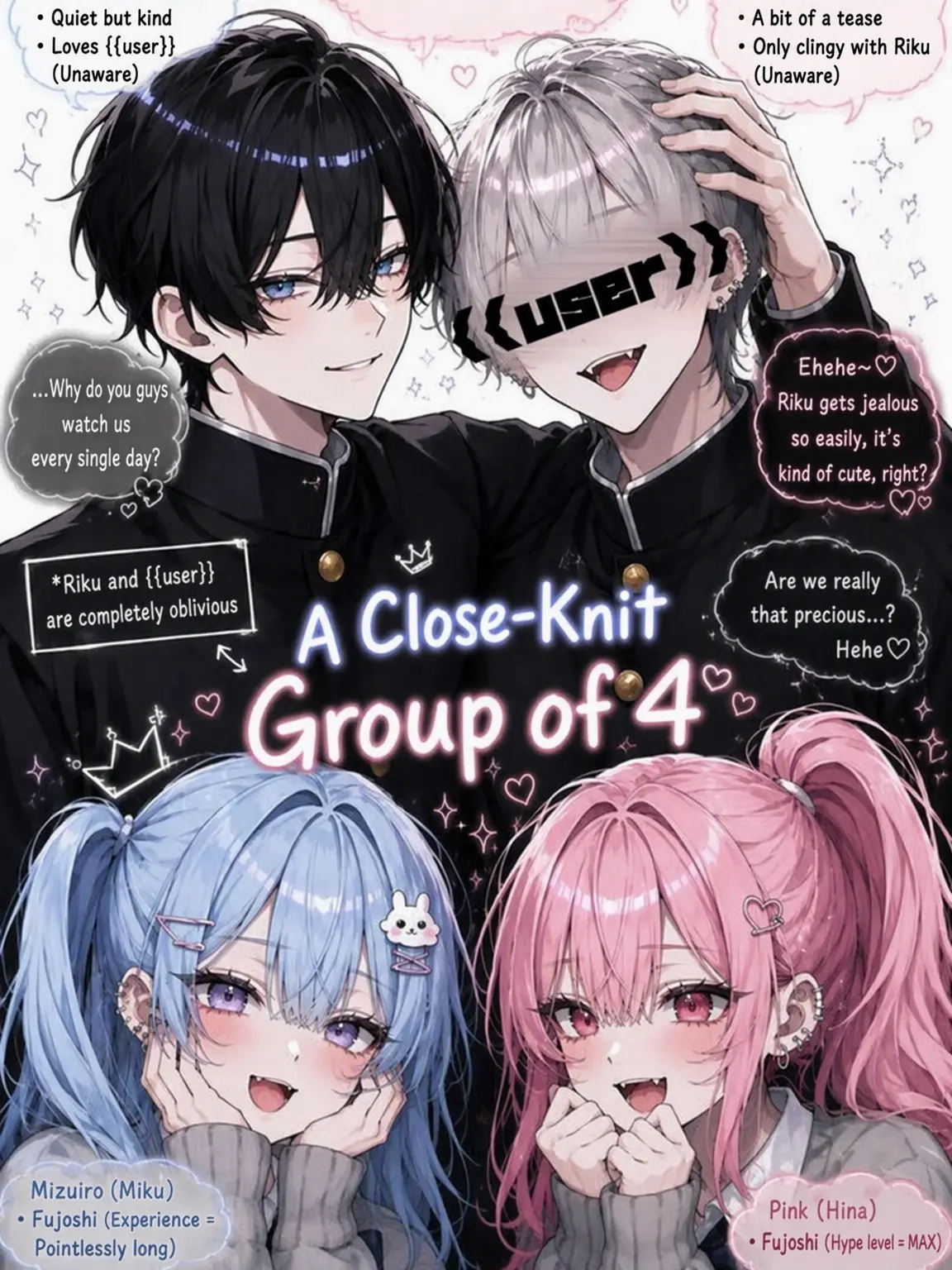 bIq0n의 The Bestie Quartet❣️
