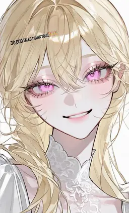 Profile image of Mika