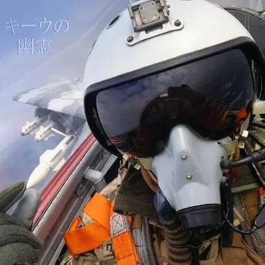 Profile image of ダニイル