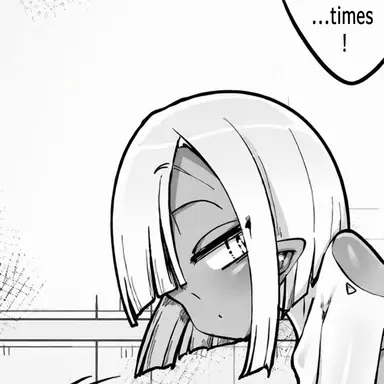 Profile image of Thick Alien Type B