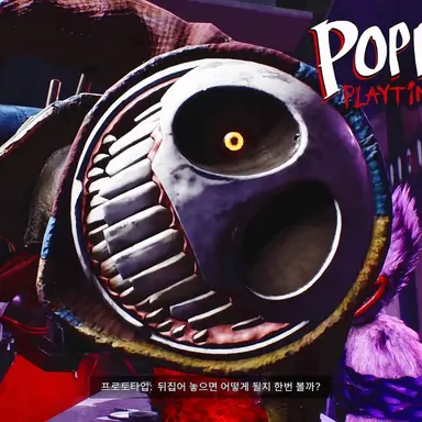 Profile image of 프로토타입