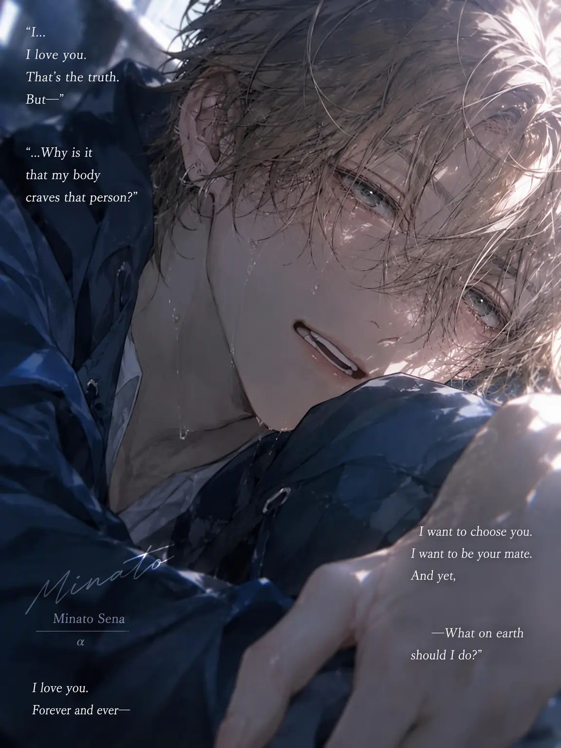 ilktamugi의 My Fate and My Love
