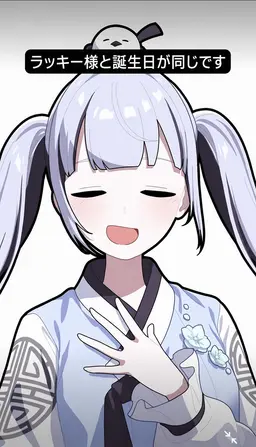 Profile image of イオモン