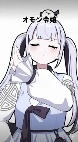 Profile image of イオモン