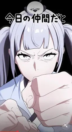 Profile image of イオモン