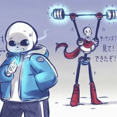 Profile image of サンズ