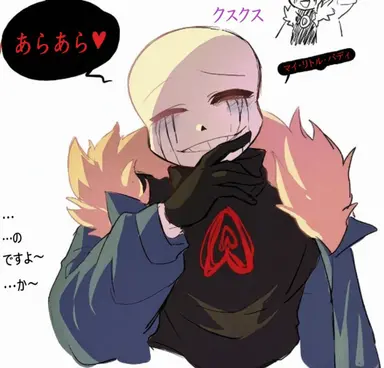 Profile image of キラー