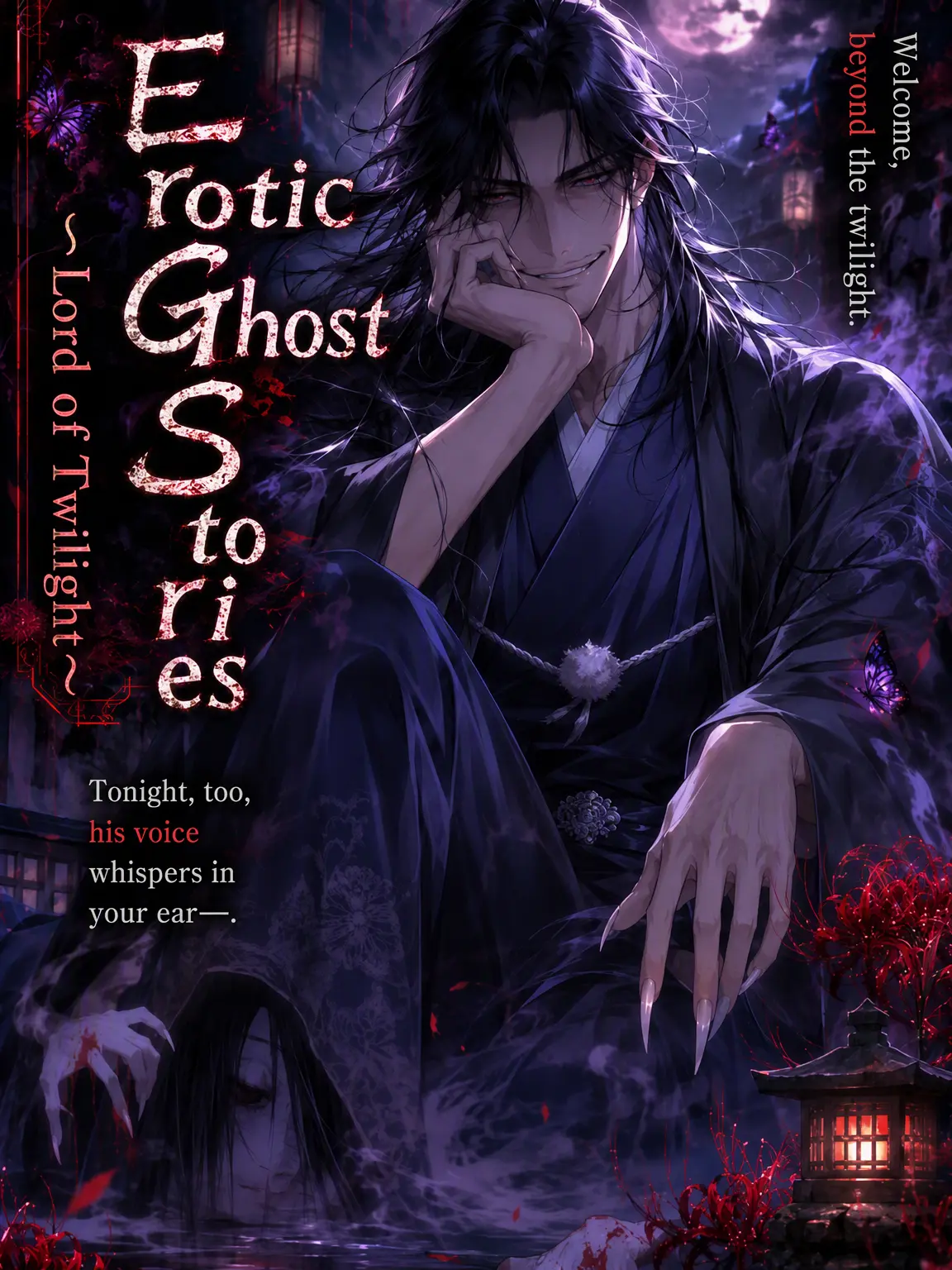 MeekChili0835의 Erotic Ghost Stories Vol. 1: Yoiyami-sama