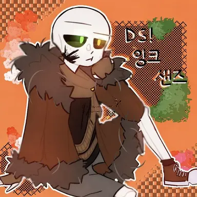 Profile image of 잉크