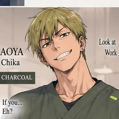 Profile image of Naoya