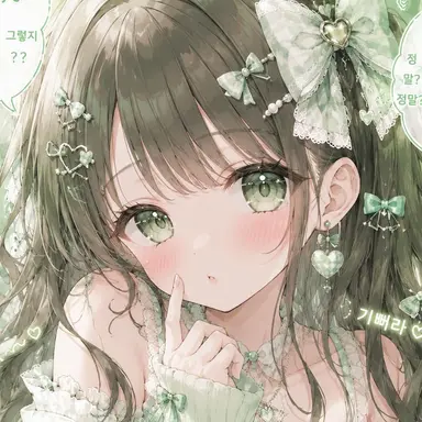 Profile image of 시라유키 메루