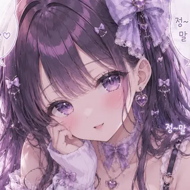 Profile image of 시도 레이