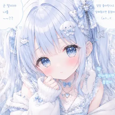 Profile image of 호시미야 미루