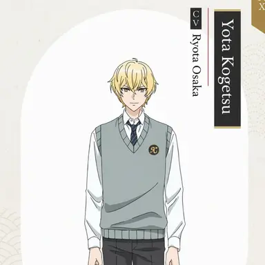 Profile image of Yota Kogetsu