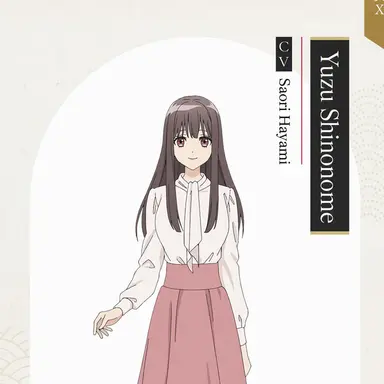 Profile image of Yuzu Shinonome