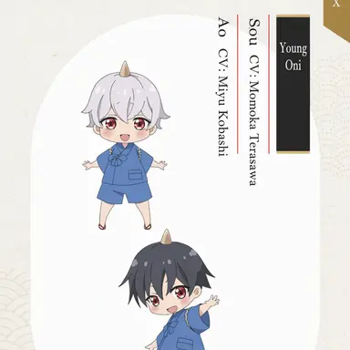 Profile image of Little Demons
