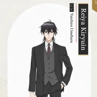 Profile image of Reiya Kiryuin