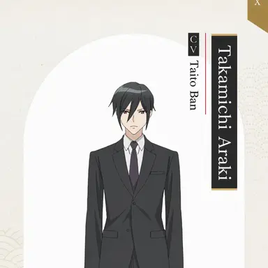 Profile image of Takamichi Araki