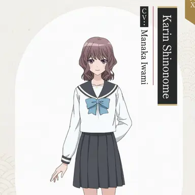 Profile image of Karin Shinonome