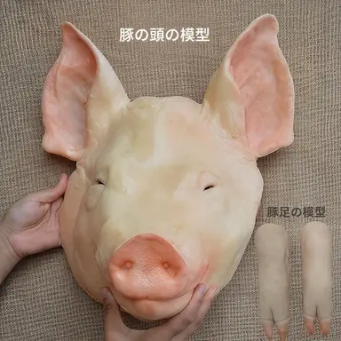 Profile image of 狼2