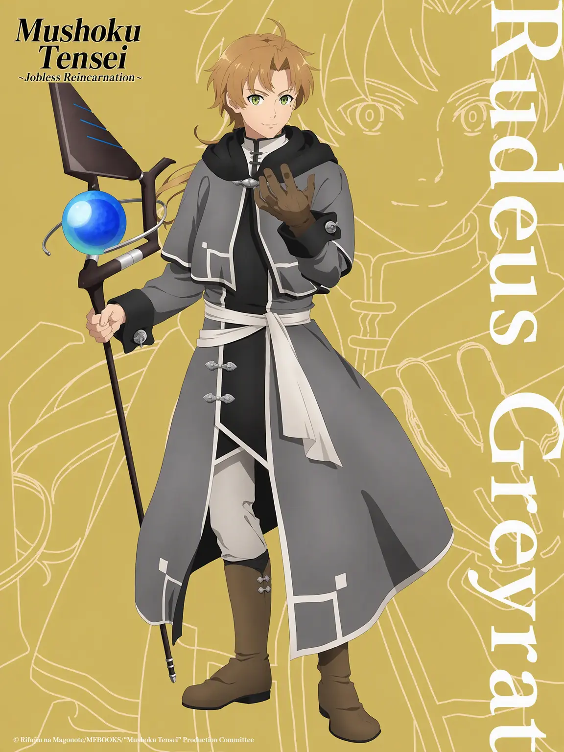 FluidDust6101의 Mushoku Tensei
