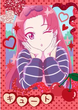 Profile image of サラ