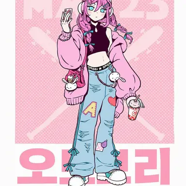 Profile image of 오브리