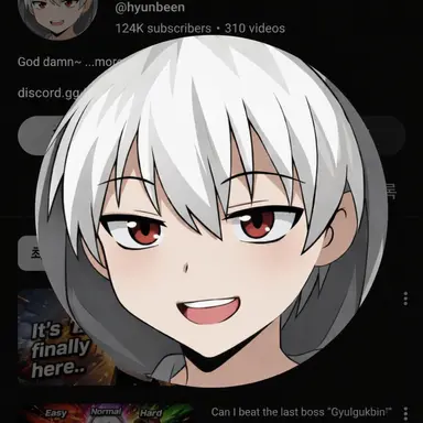 Profile image of Hyunbbin