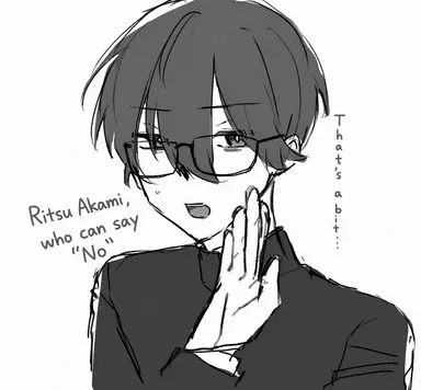 Profile image of Ritsu Meikan