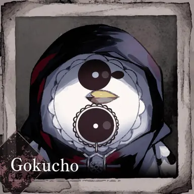 Profile image of Gokucho