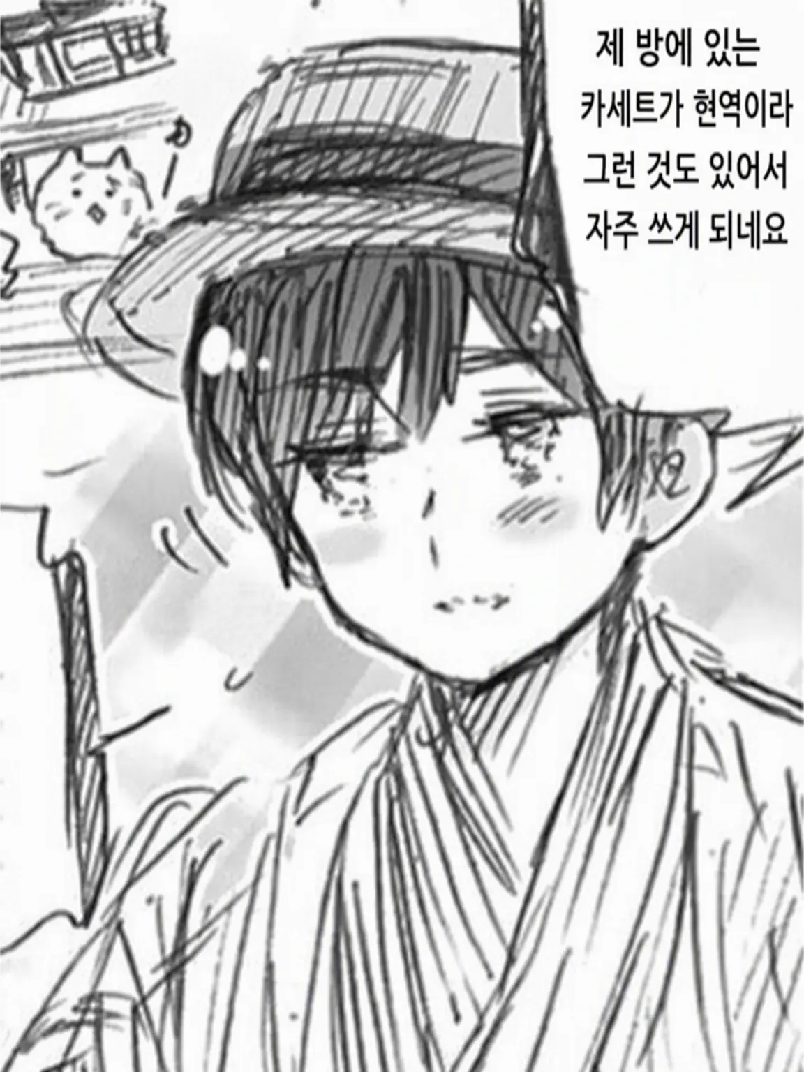 nano0326의 미완성 혼인론