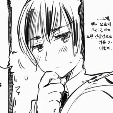 Profile image of 키쿠