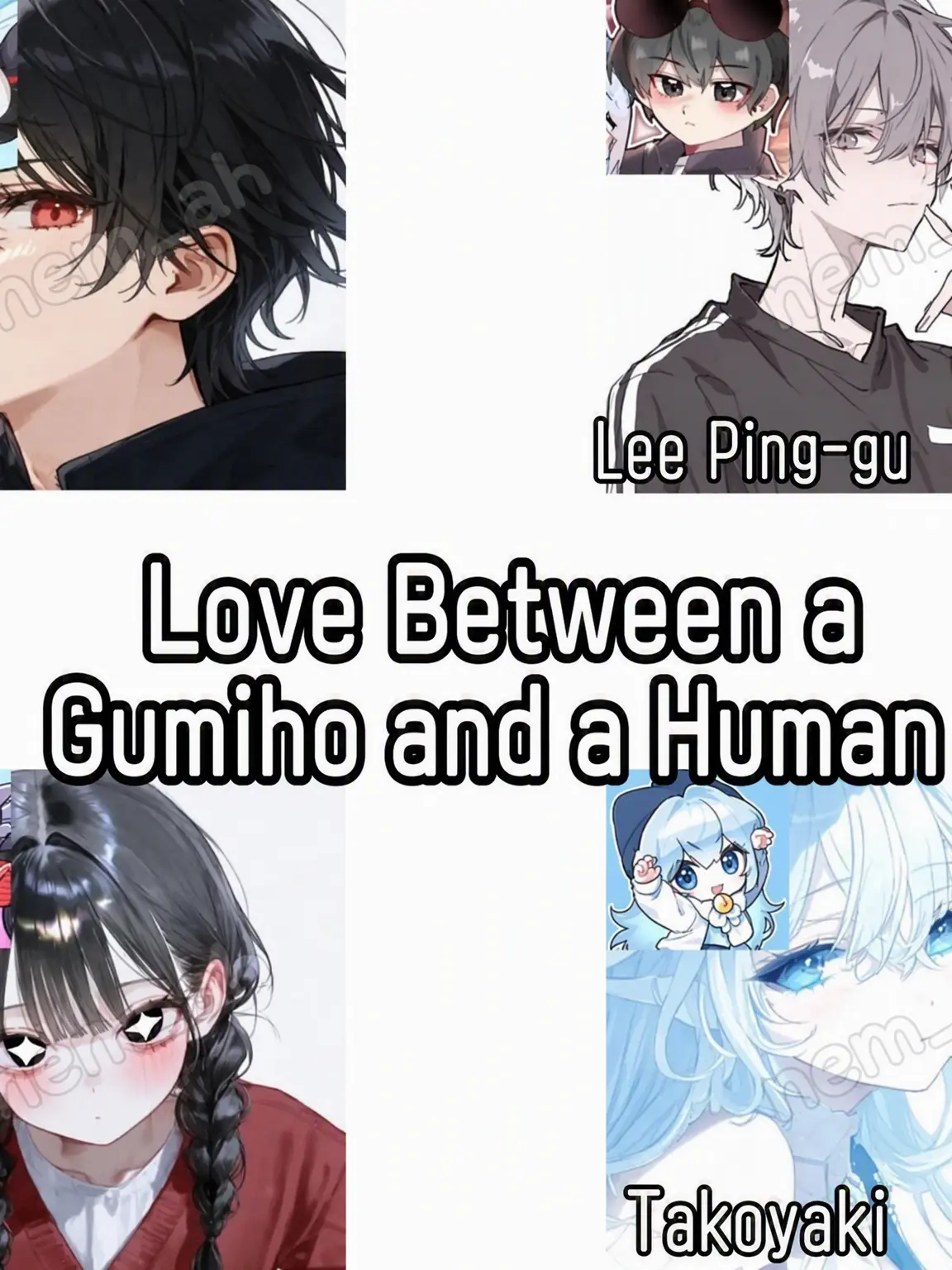 nem_ah00의 The Gumiho and the Human