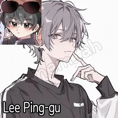 Profile image of Lee Pinggu