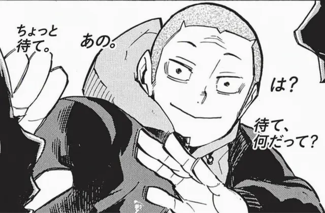 Profile image of 田中龍之介