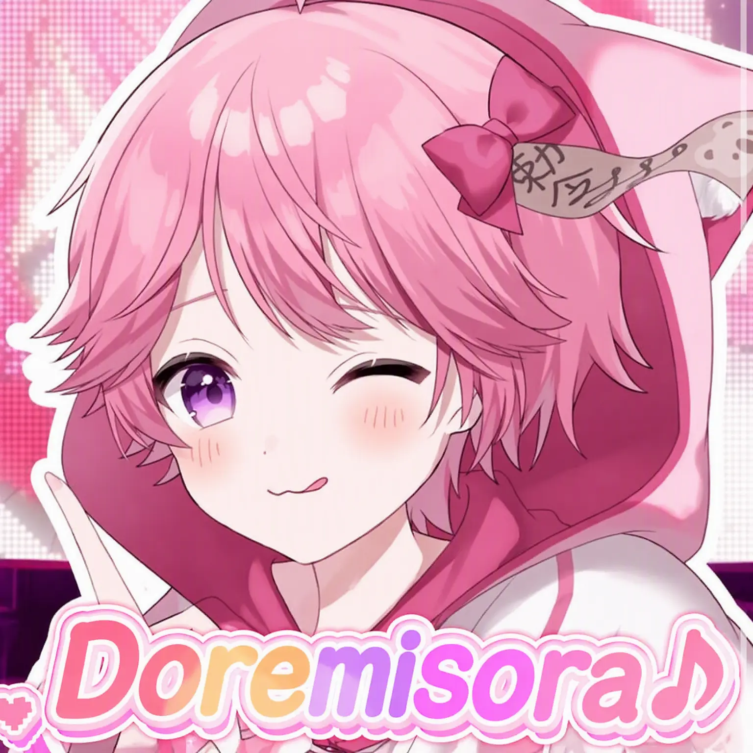 yui_0329의 Met Doll-Rec in Town?