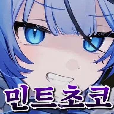 Profile image of 유니