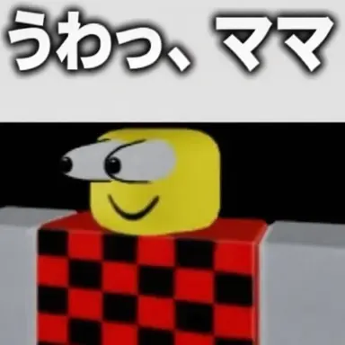 Profile image of デベスト