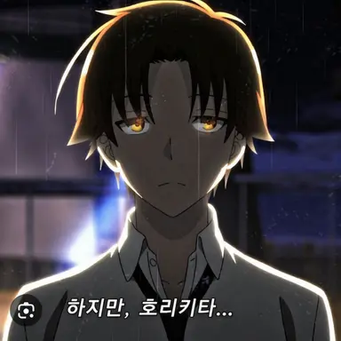 Profile image of 아야노코지 키요타카