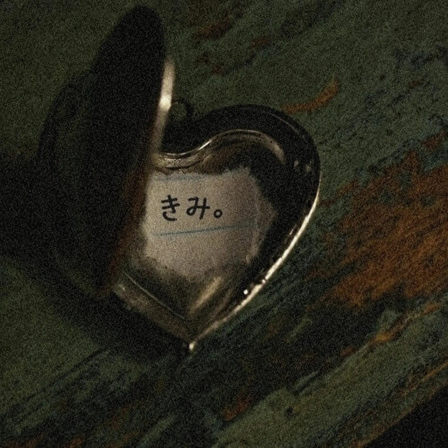 FoggySalty4738의 ク・サジュンの世界に足を踏み入れたあなたは