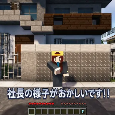 Profile image of スリープ