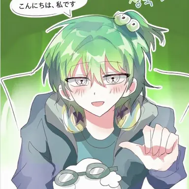 Profile image of ウユチャムチ