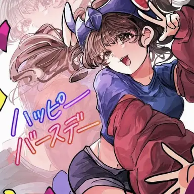 Profile image of ベルキ