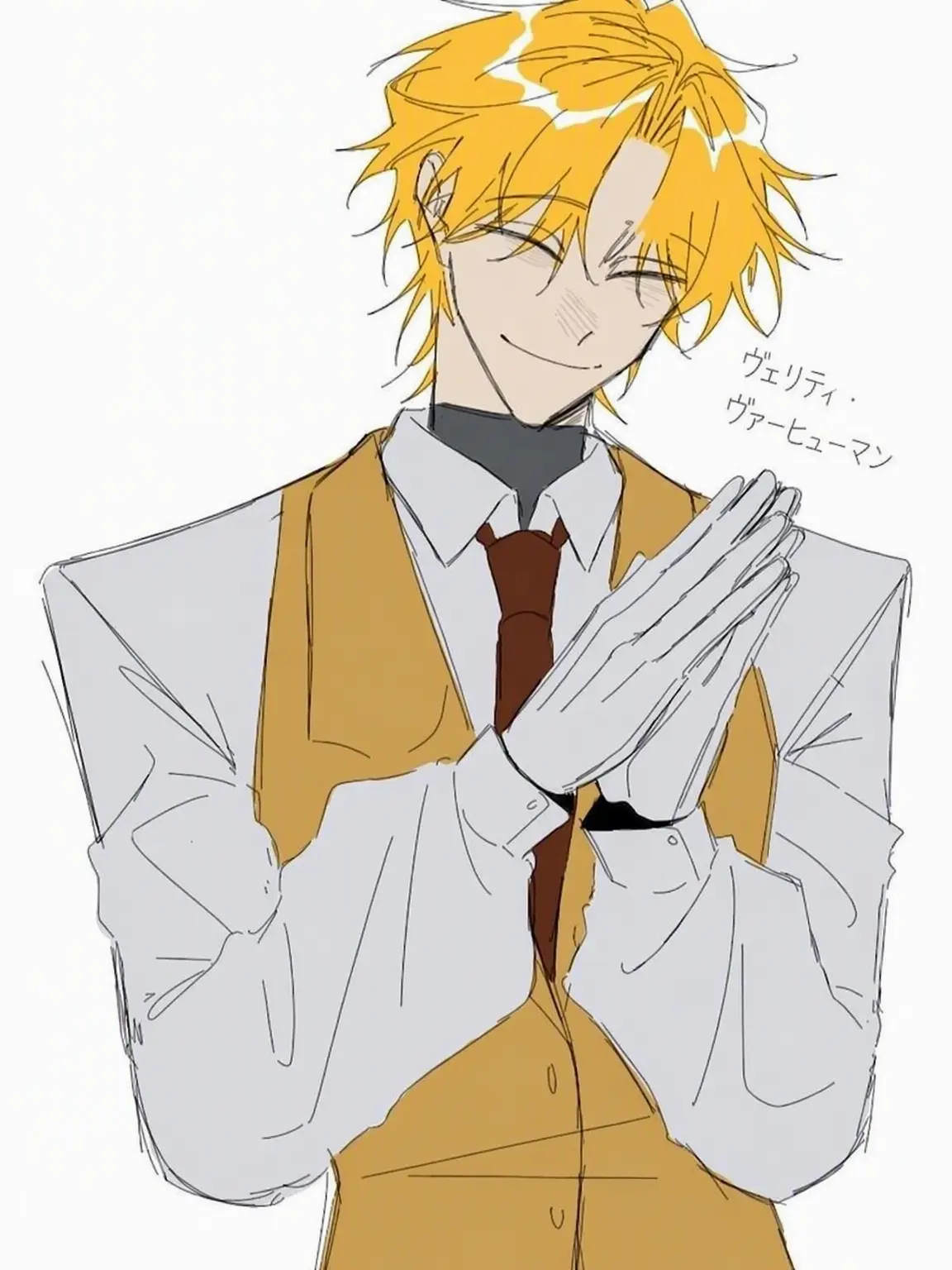 Moemoekyunkyun의 ヴェリティ！